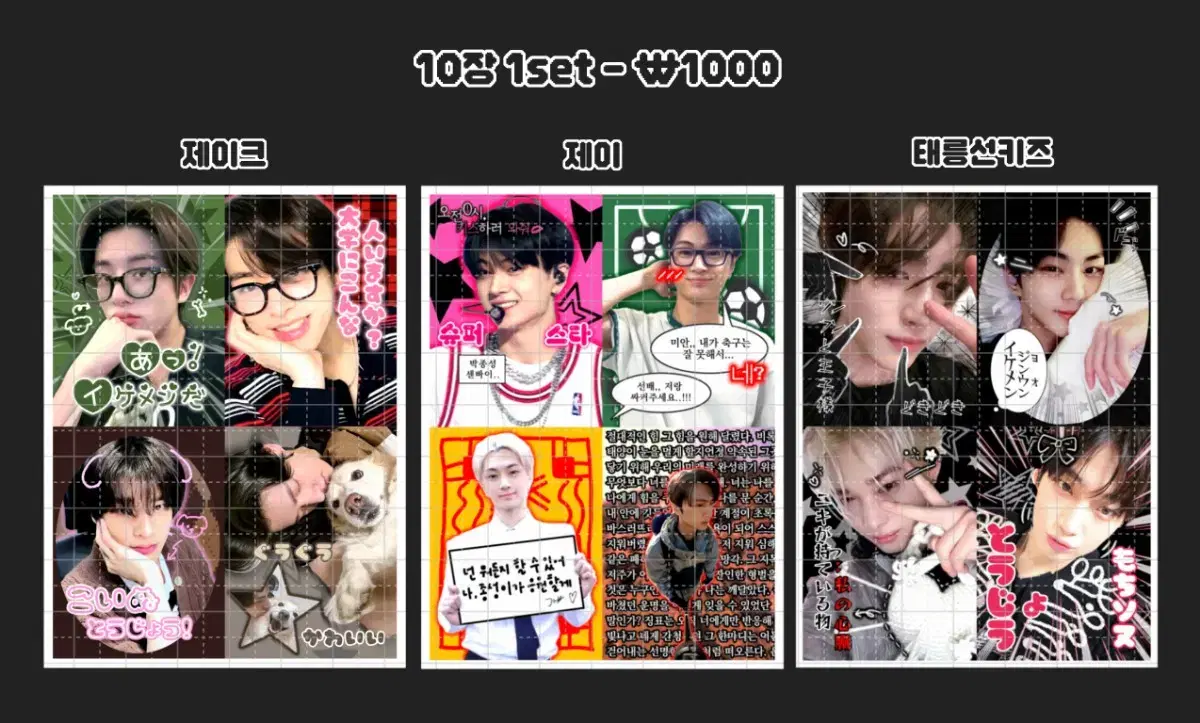 thumbnail-2