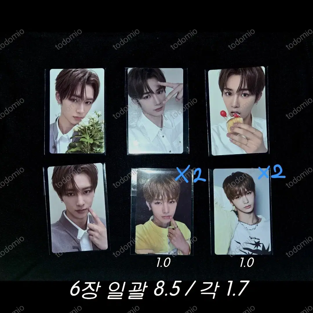 thumbnail-1