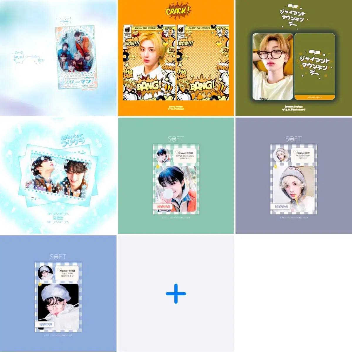 thumbnail-9