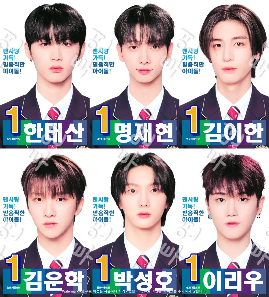 thumbnail-6