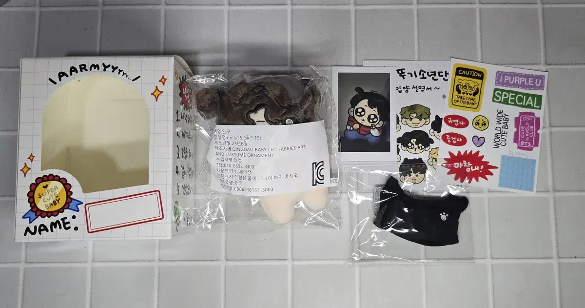 thumbnail-2