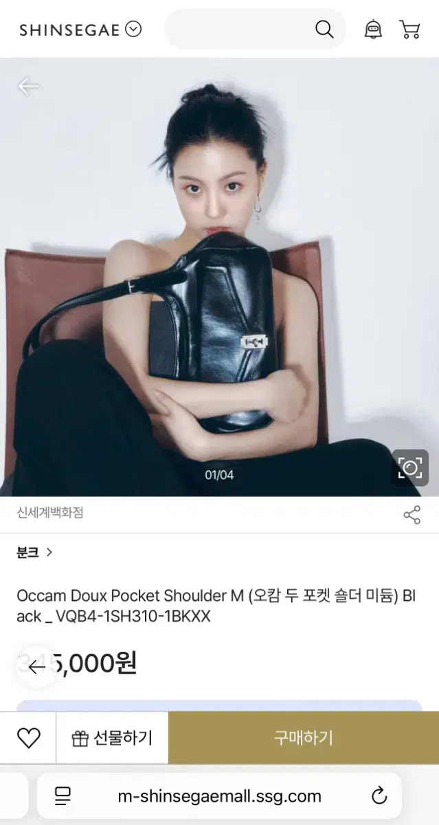 thumbnail-9