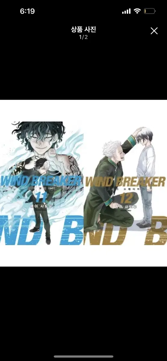 thumbnail-0