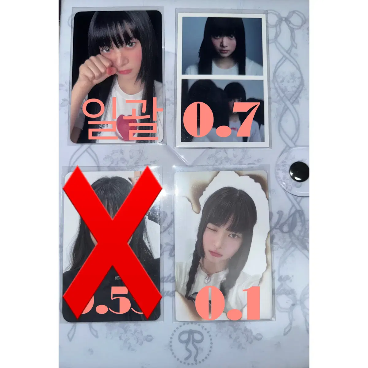 thumbnail-0