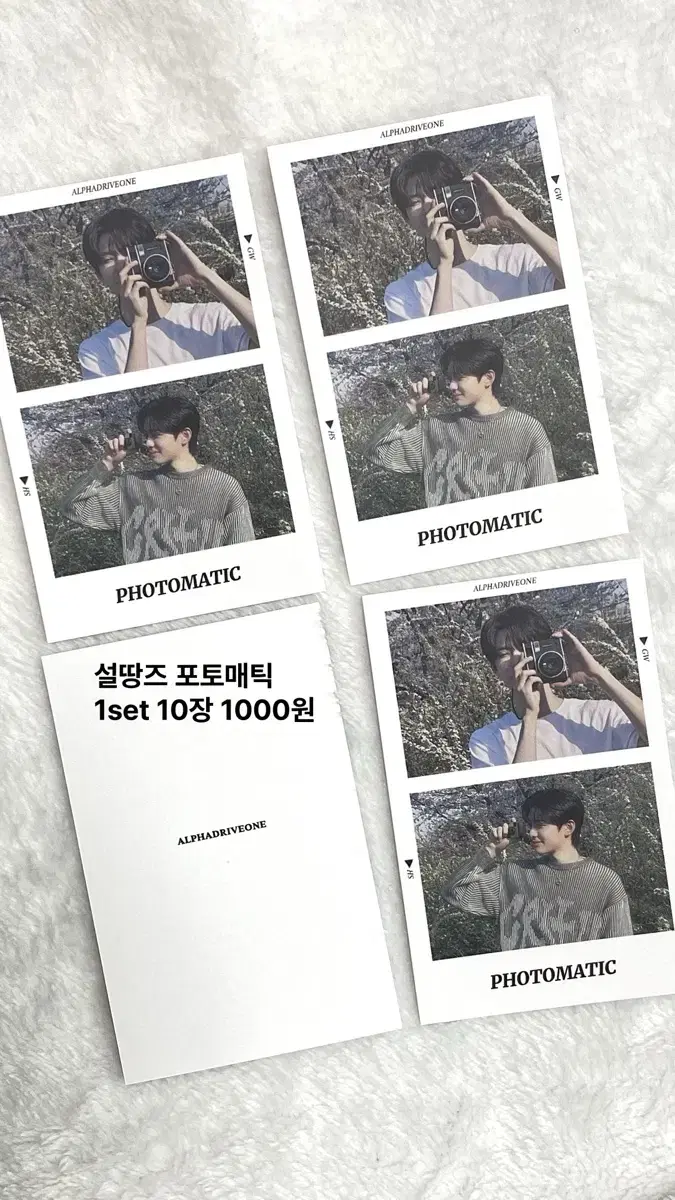 thumbnail-7