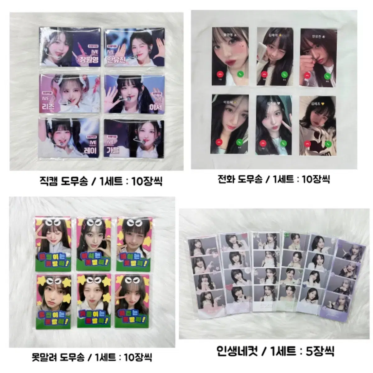 thumbnail-4