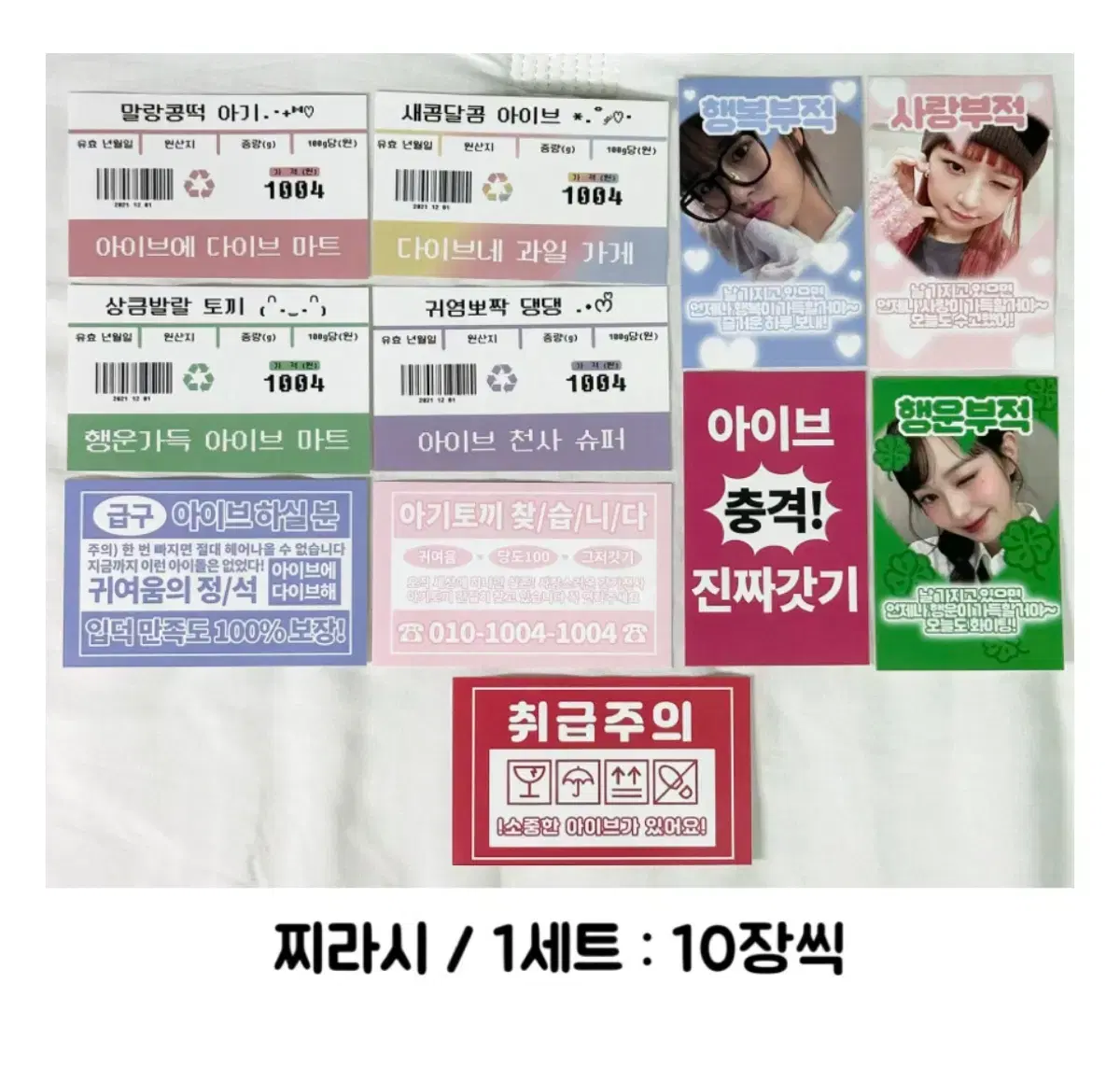 thumbnail-3