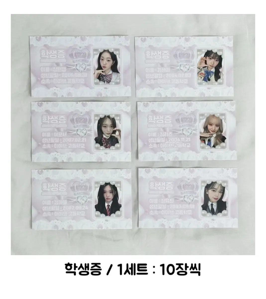 thumbnail-5