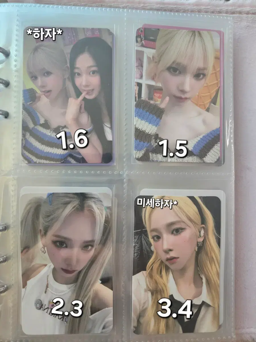 thumbnail-11