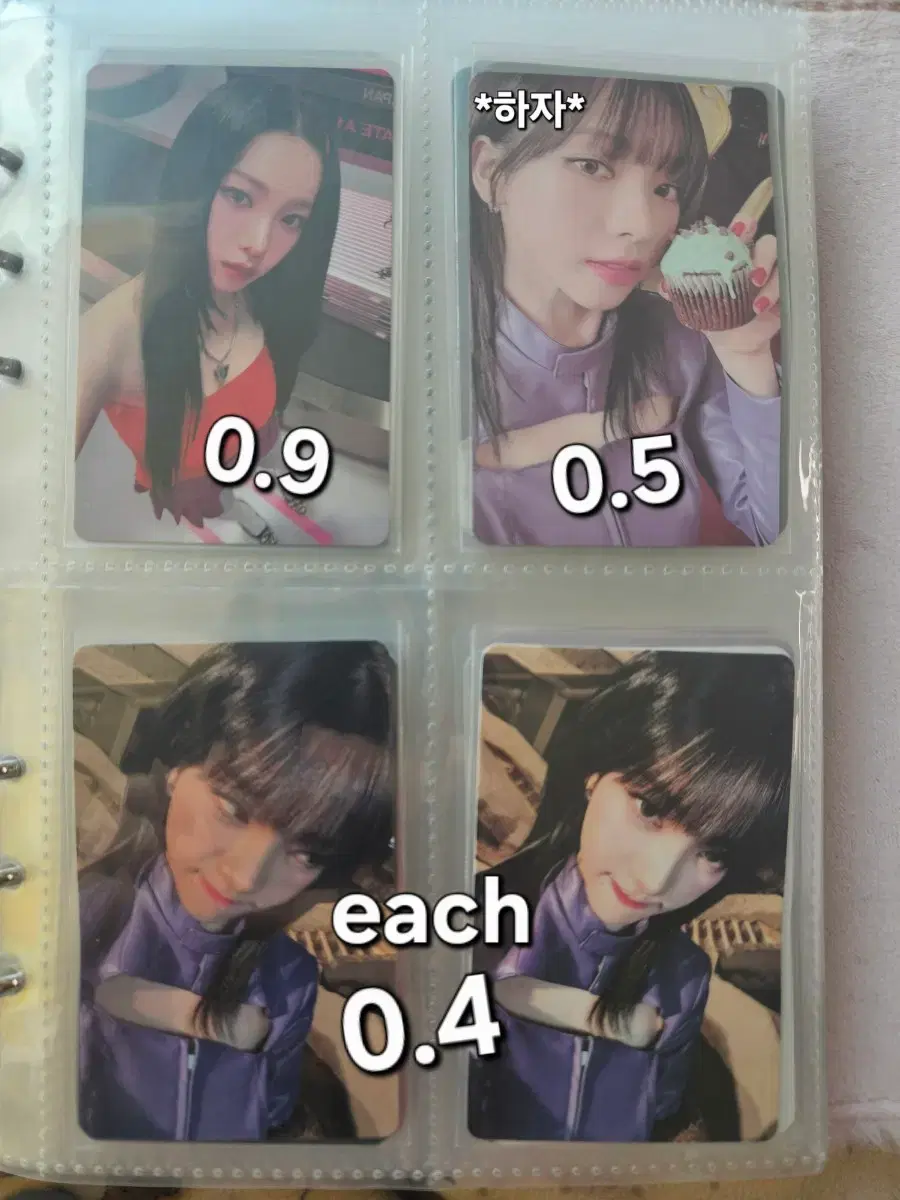 thumbnail-3