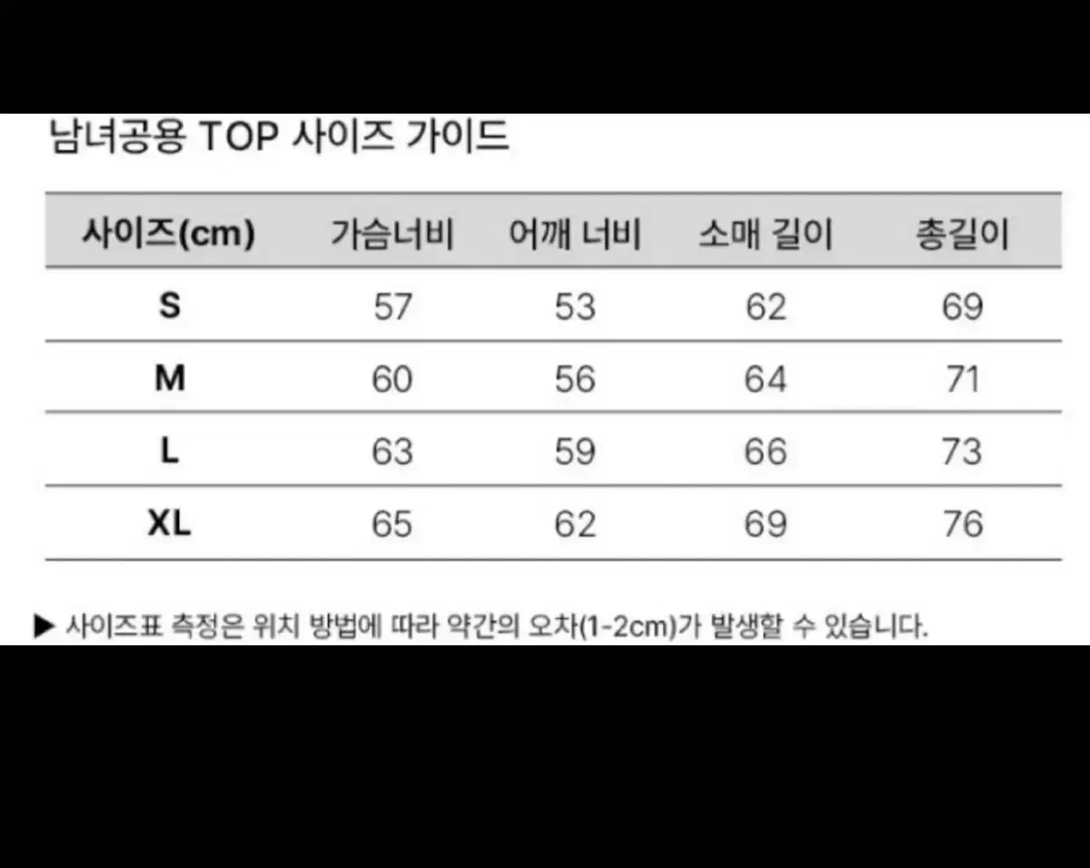 thumbnail-10