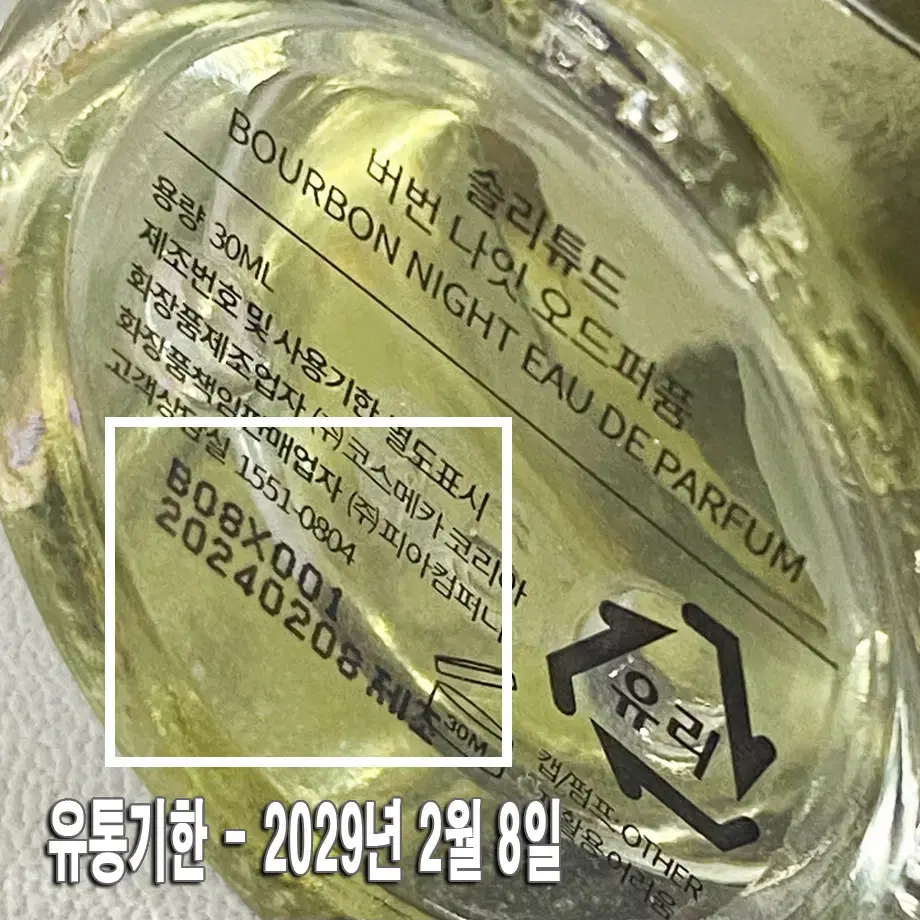 thumbnail-8