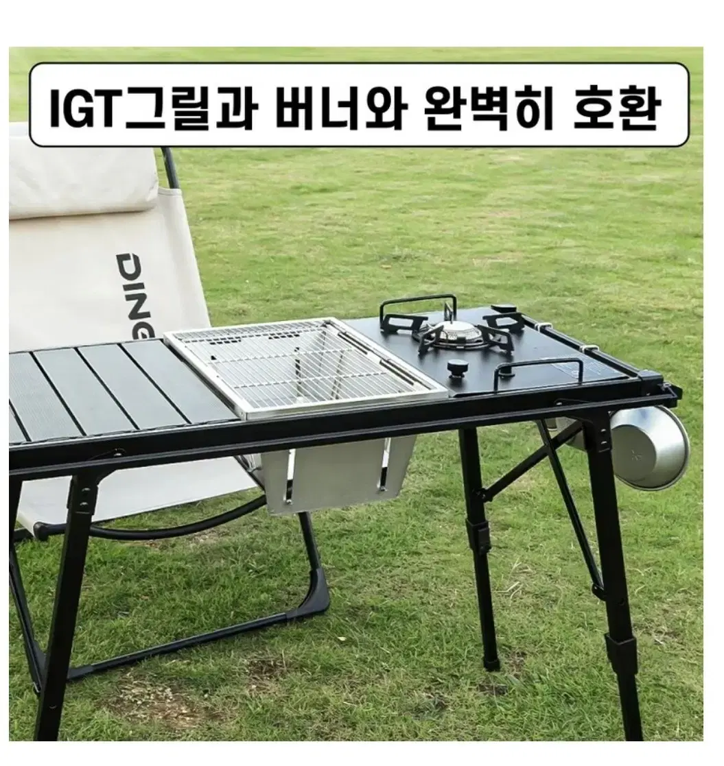 thumbnail-10
