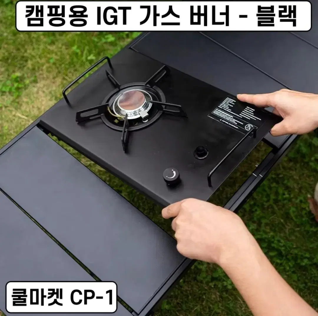 thumbnail-7