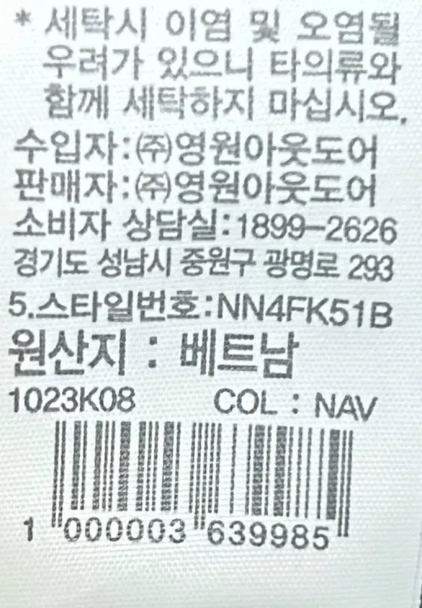 thumbnail-8