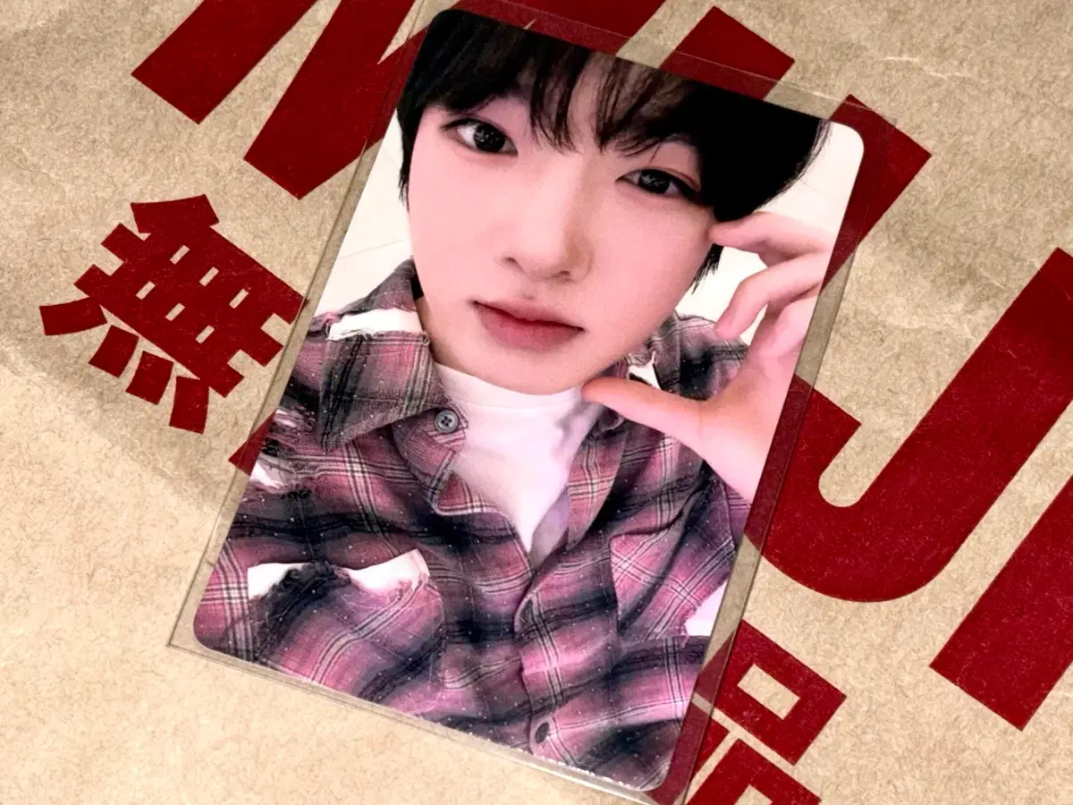 thumbnail-0