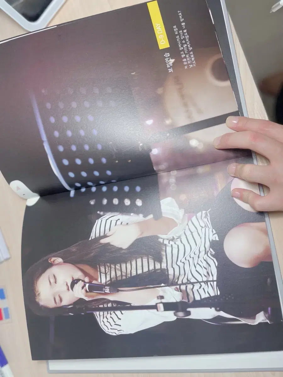 thumbnail-4