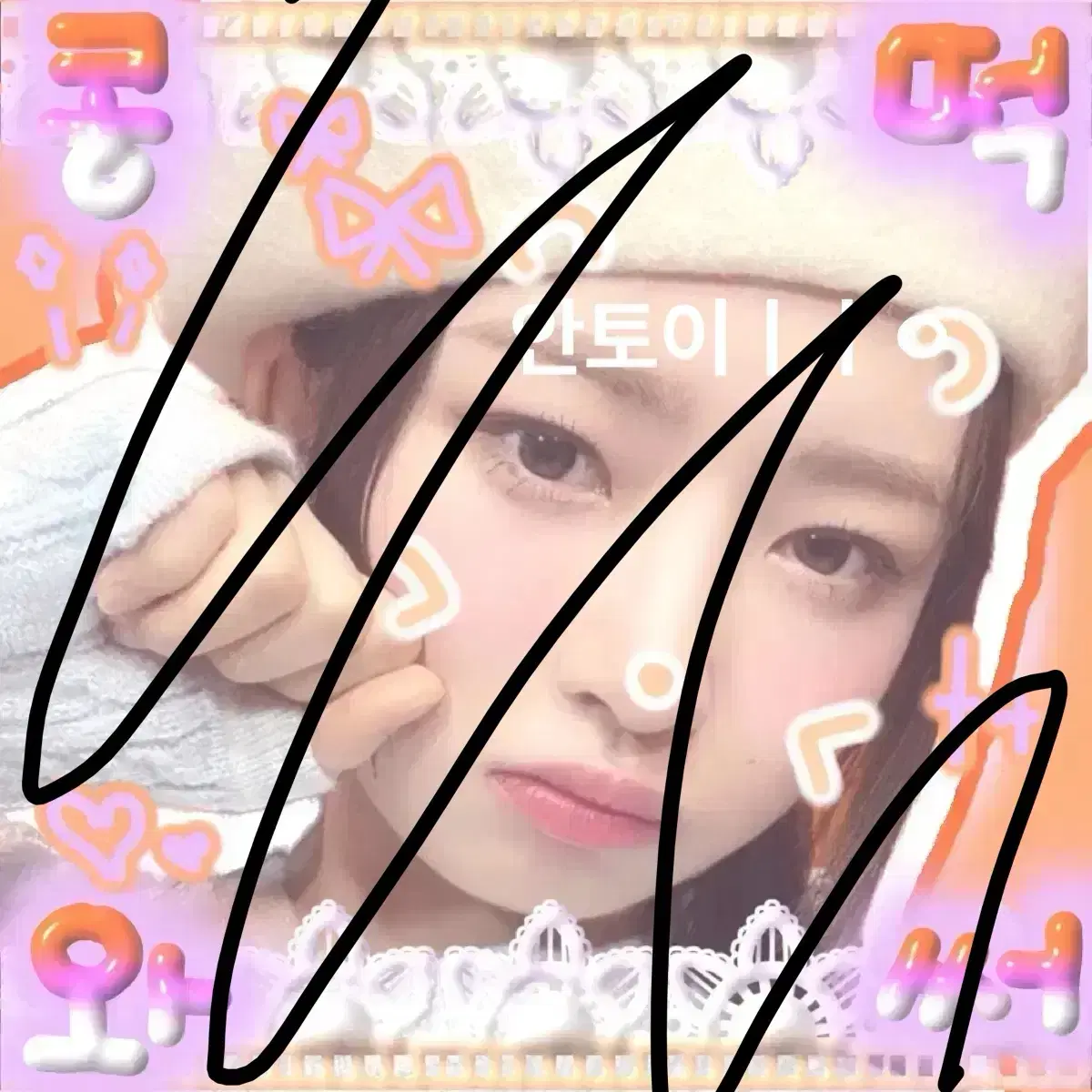 thumbnail-7