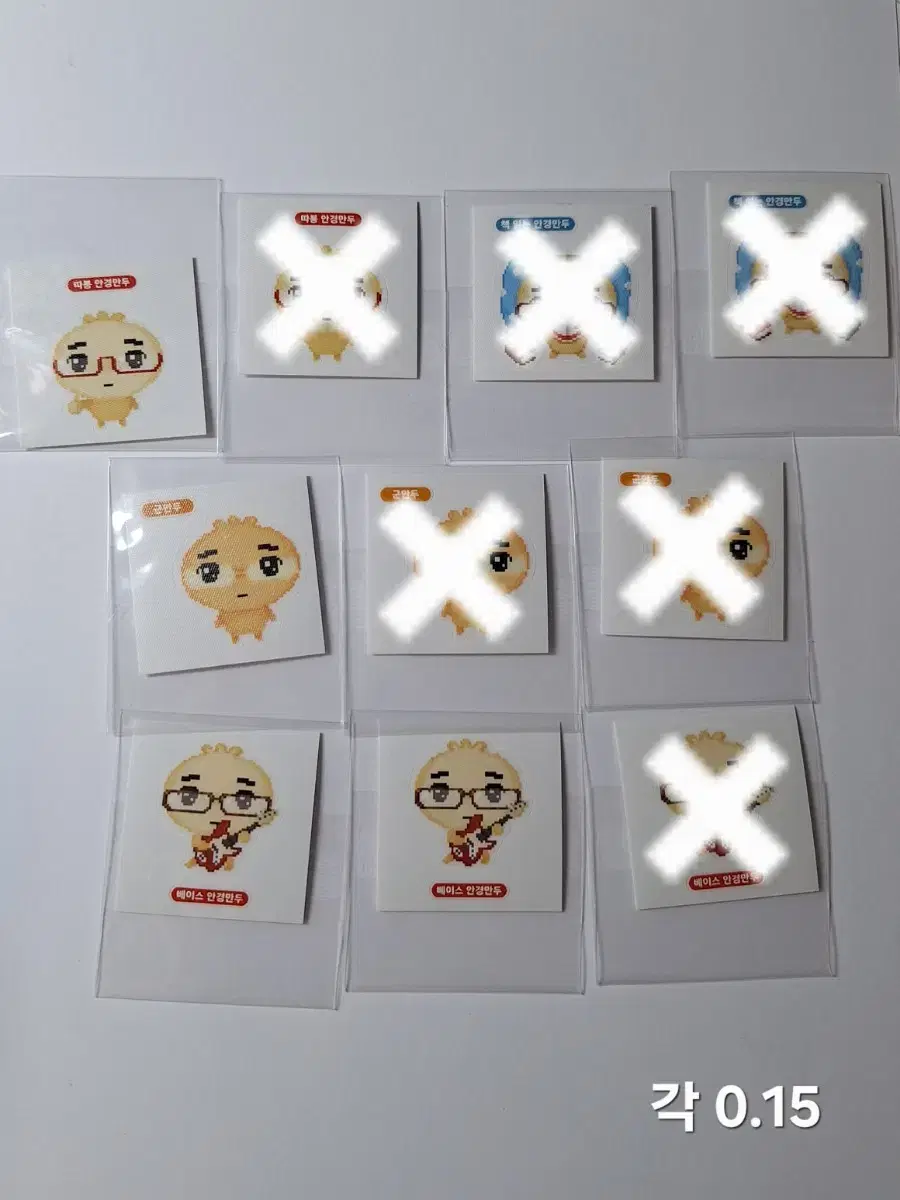 thumbnail-2