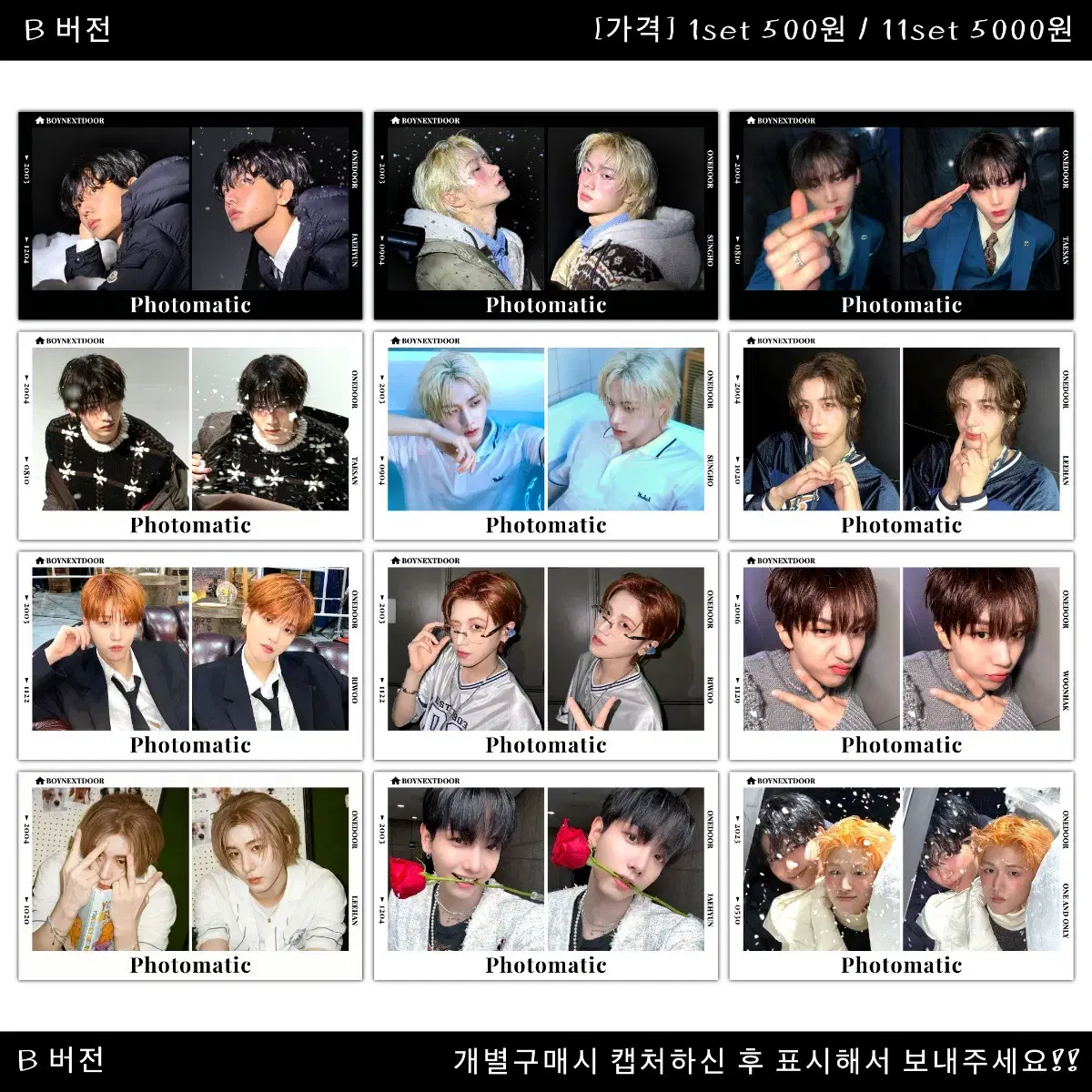 thumbnail-5