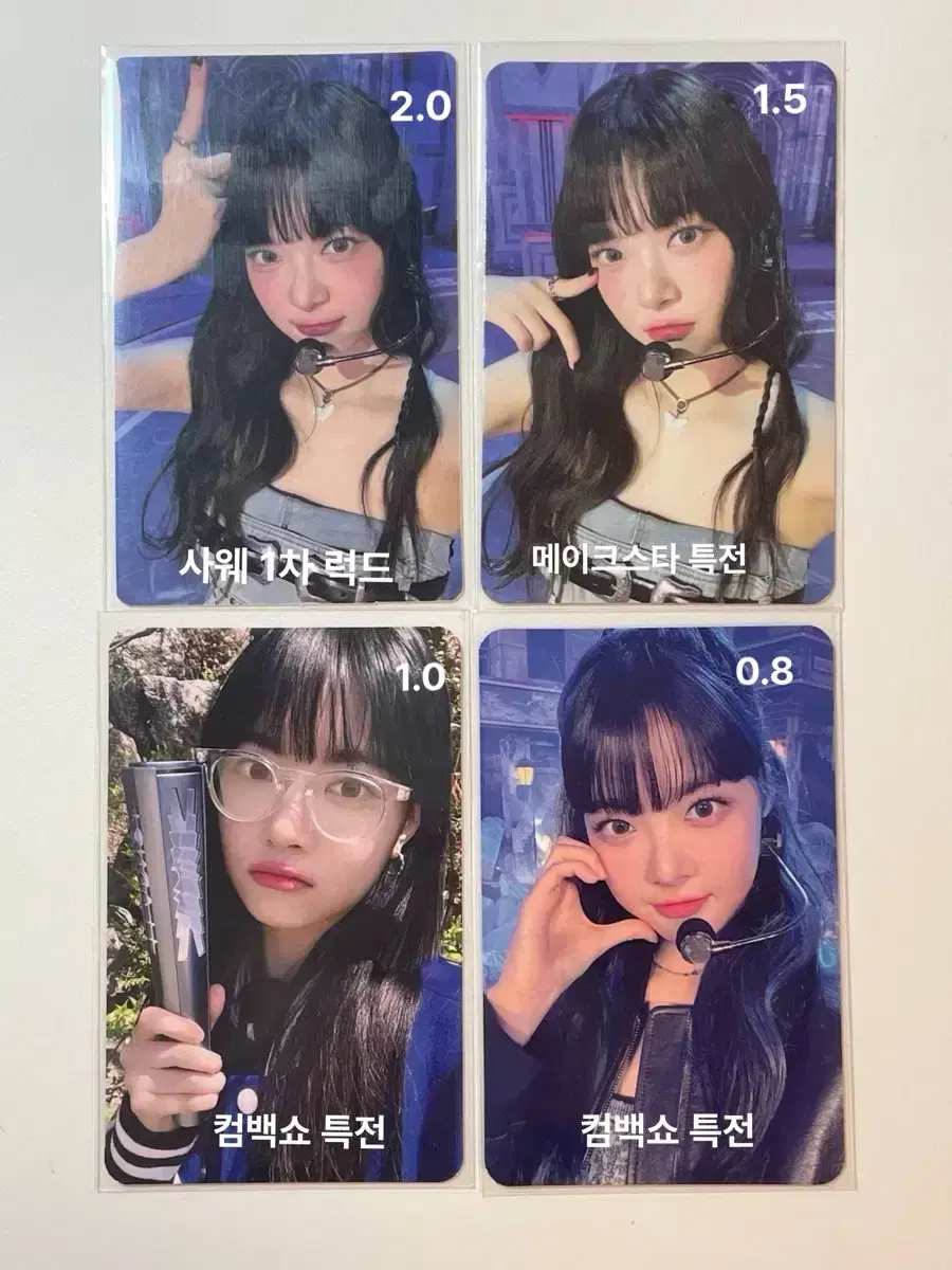 thumbnail-2