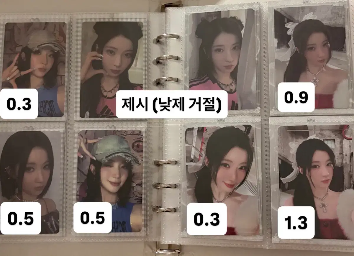 thumbnail-3