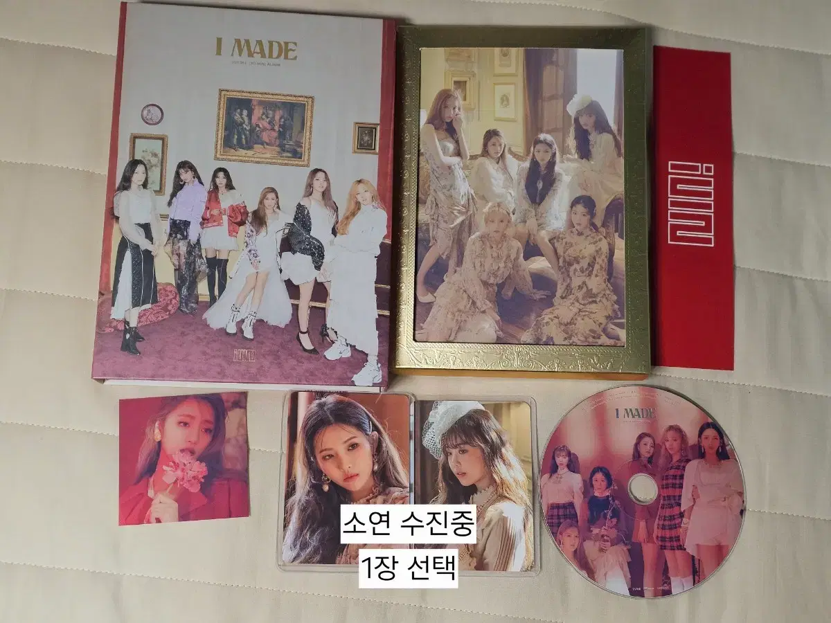 thumbnail-2