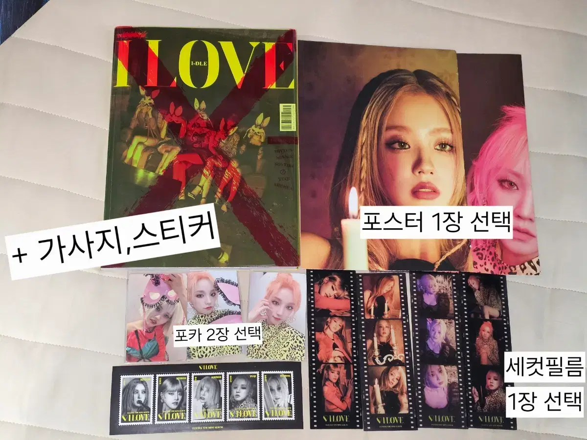 thumbnail-8