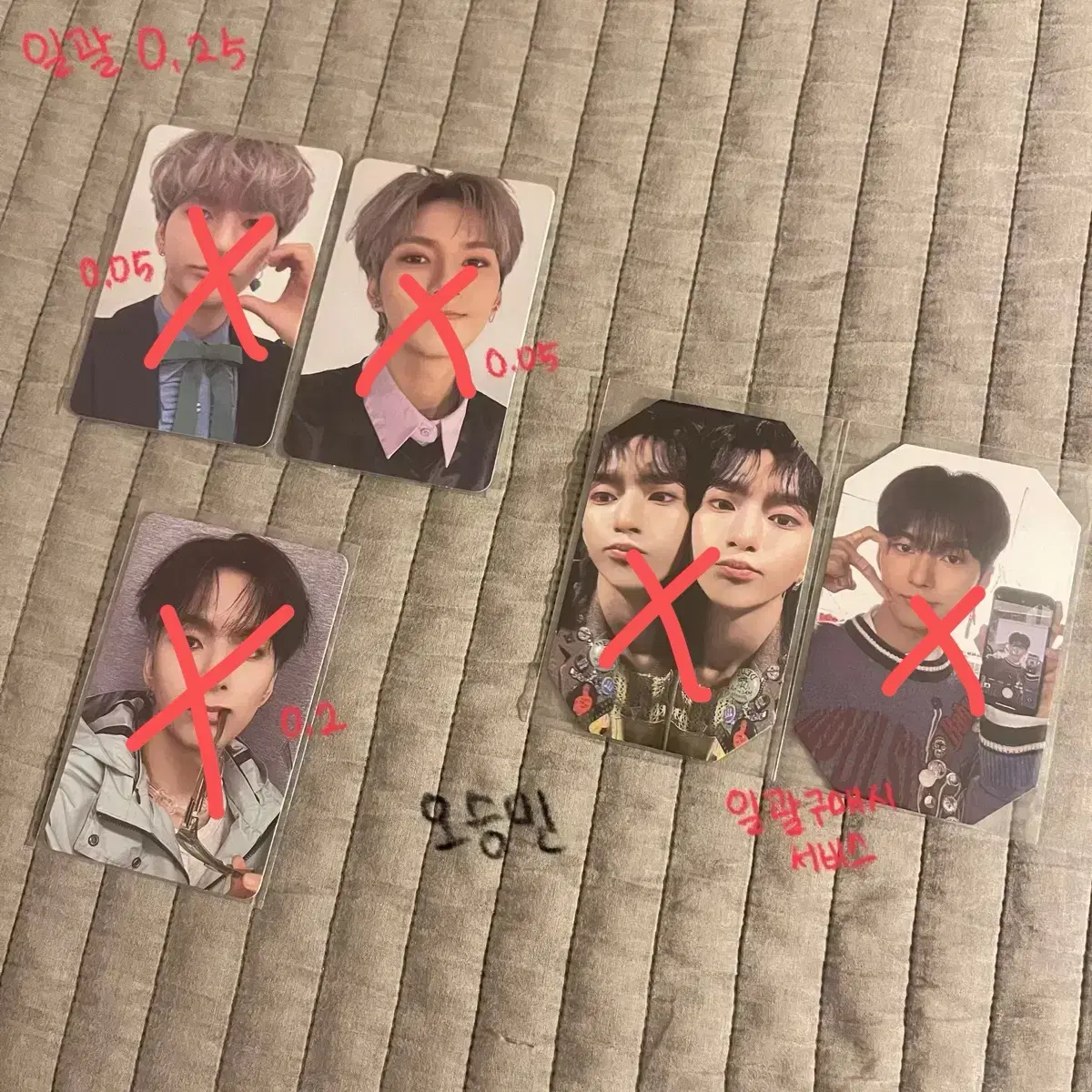thumbnail-9