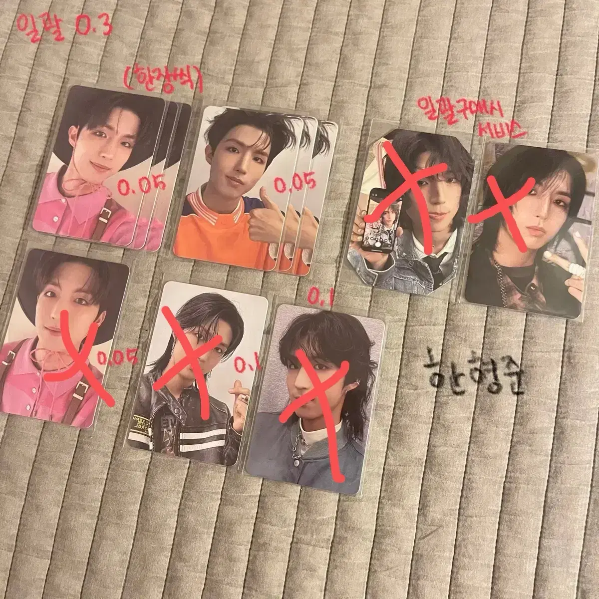 thumbnail-6