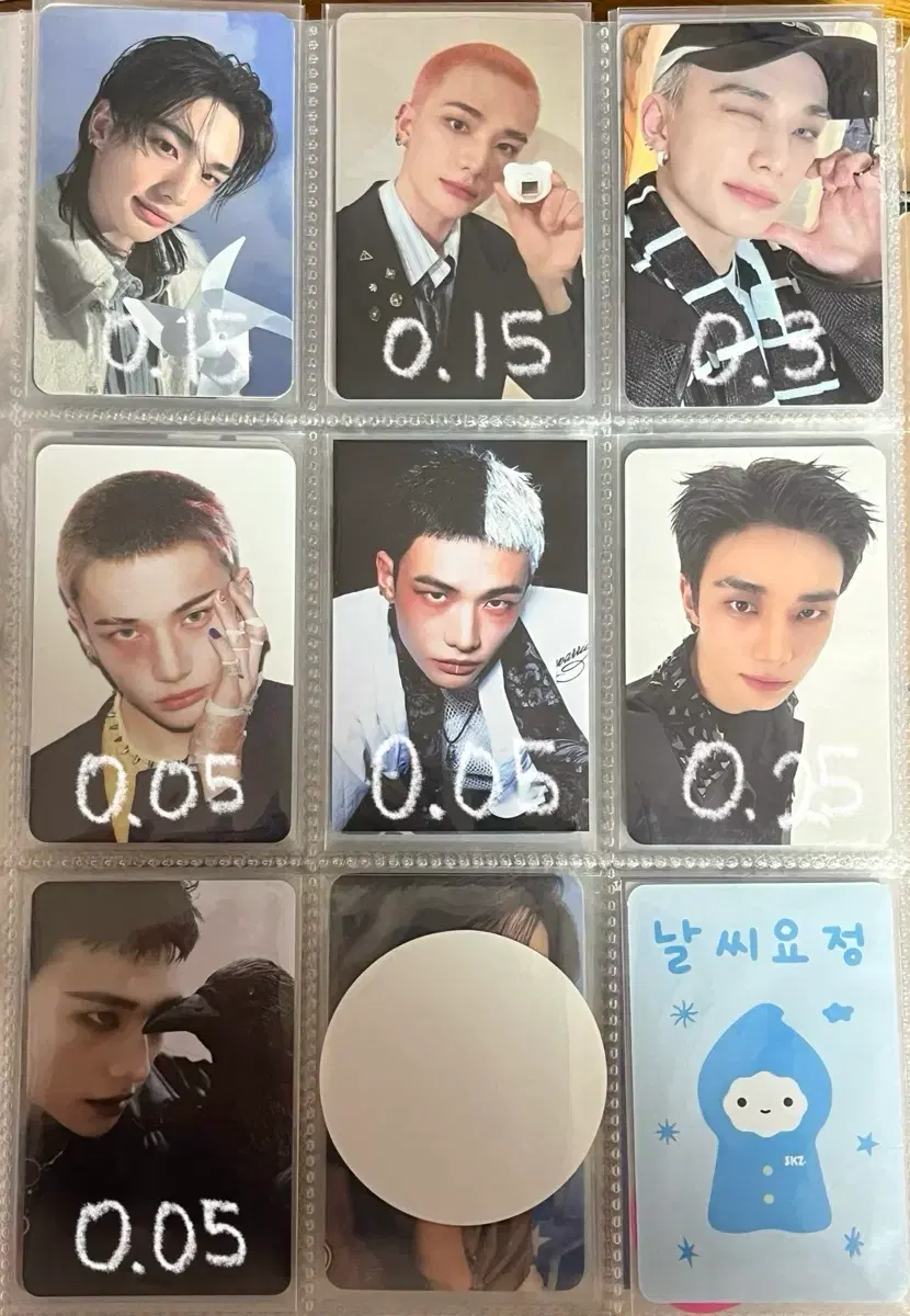 thumbnail-2