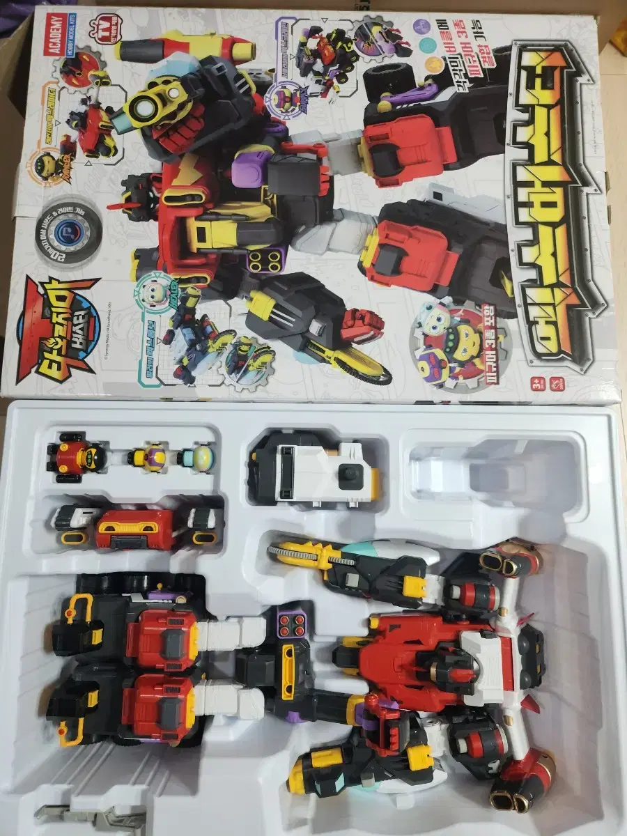 thumbnail-2
