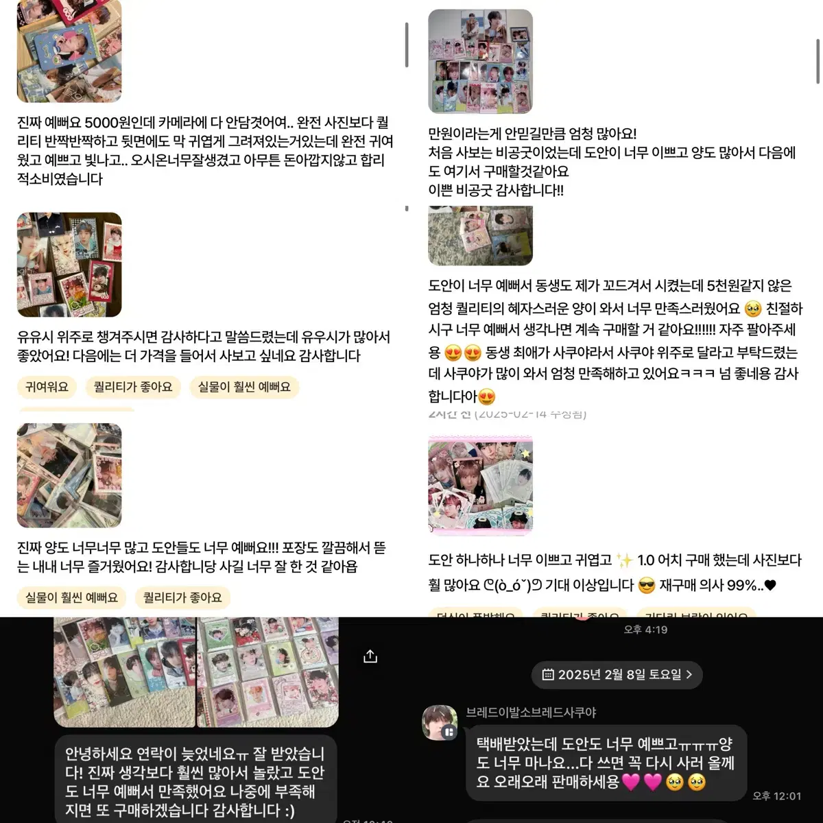 thumbnail-10
