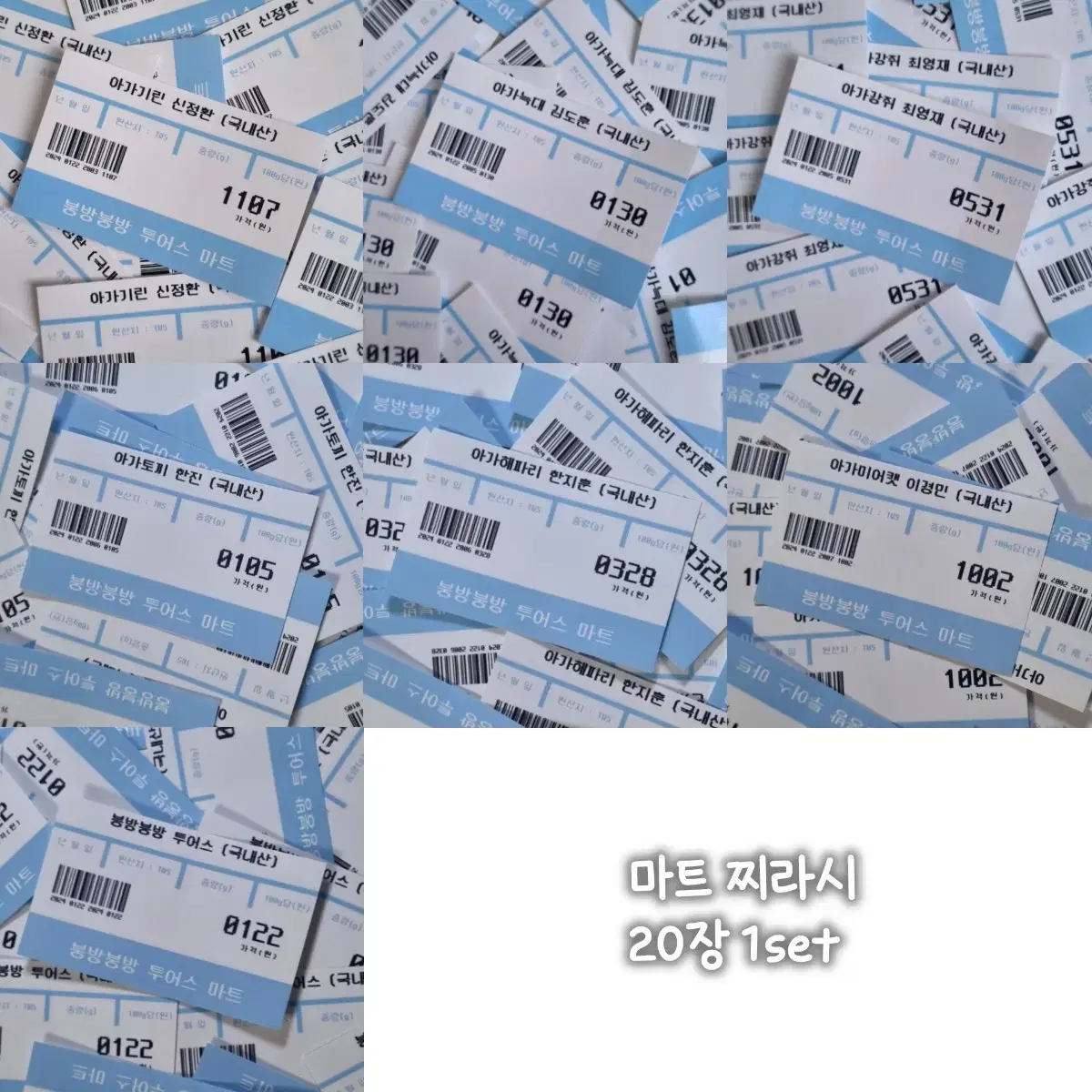 thumbnail-7
