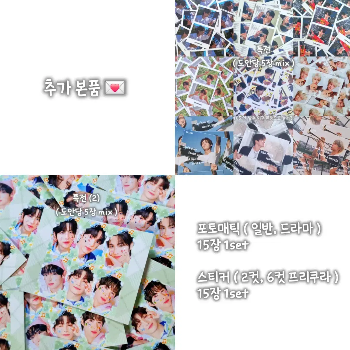 thumbnail-11