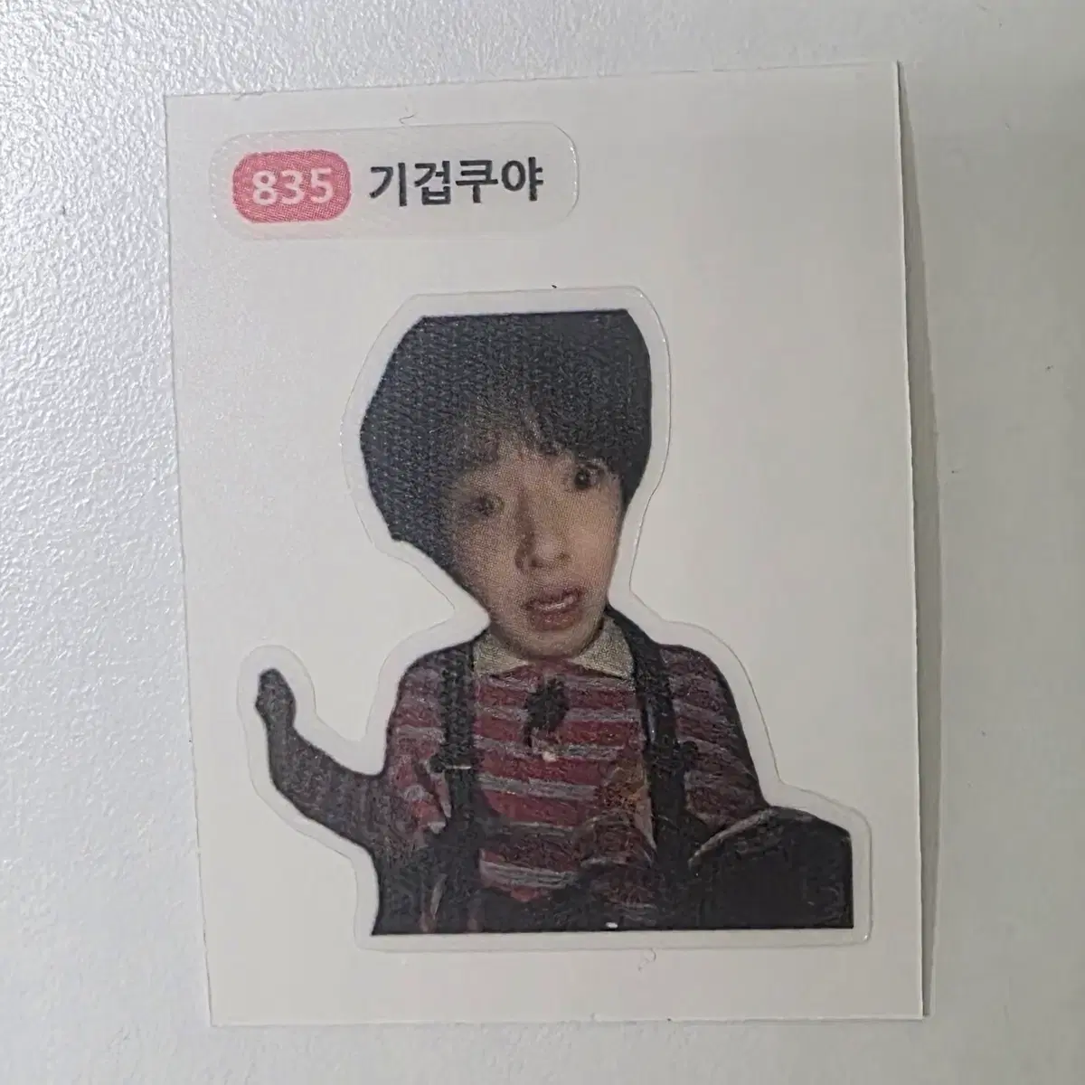 thumbnail-8