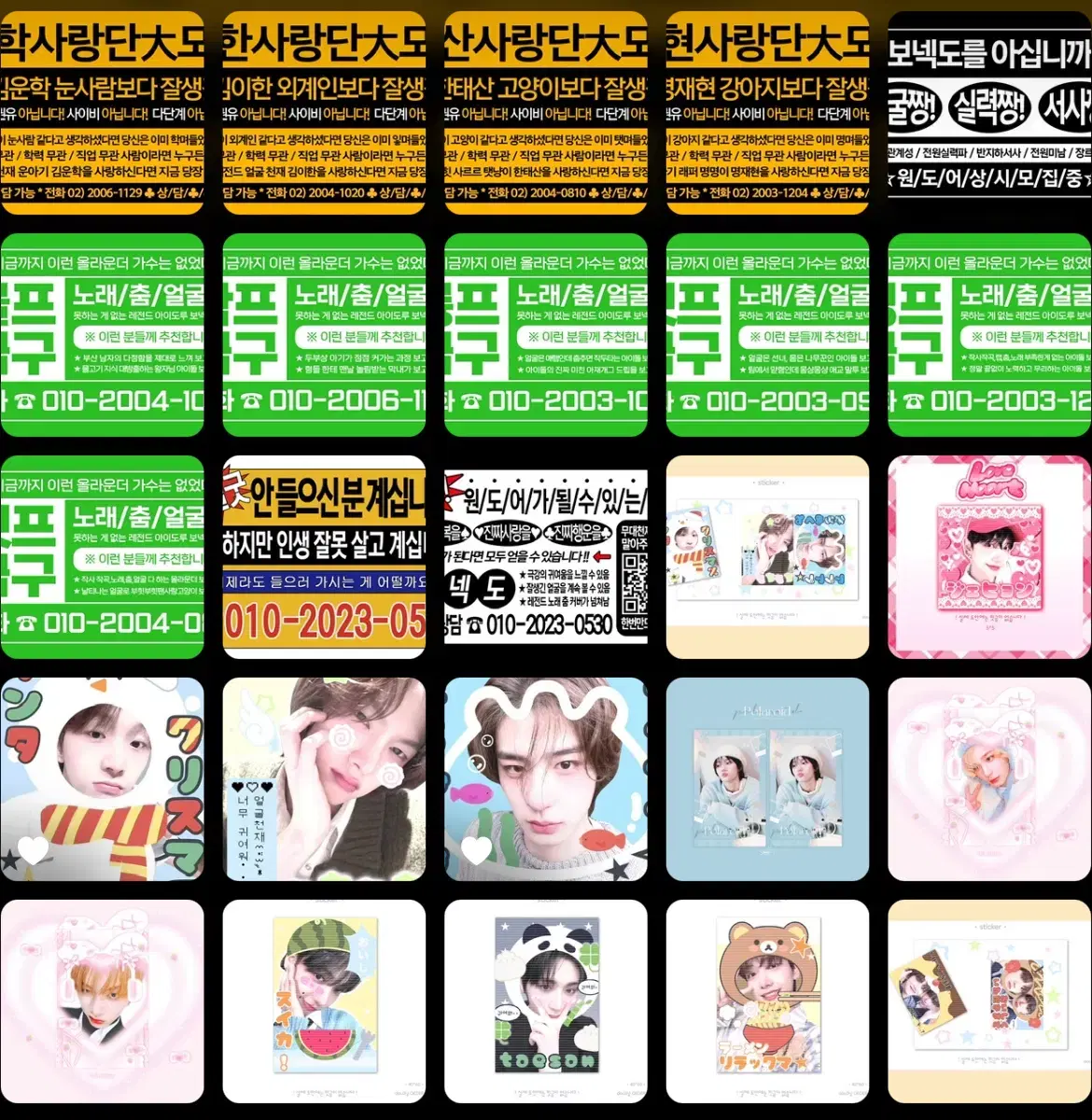 thumbnail-4