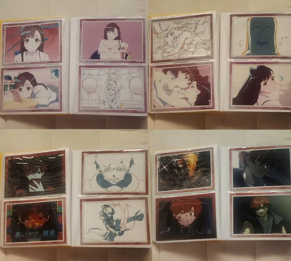 thumbnail-1