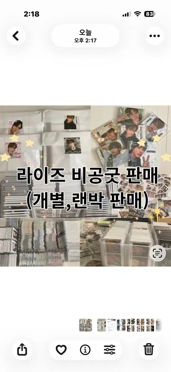 thumbnail-0