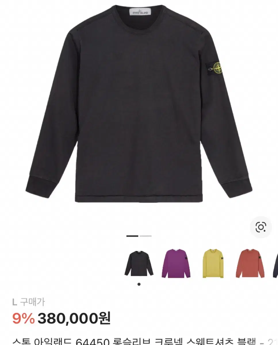 thumbnail-6