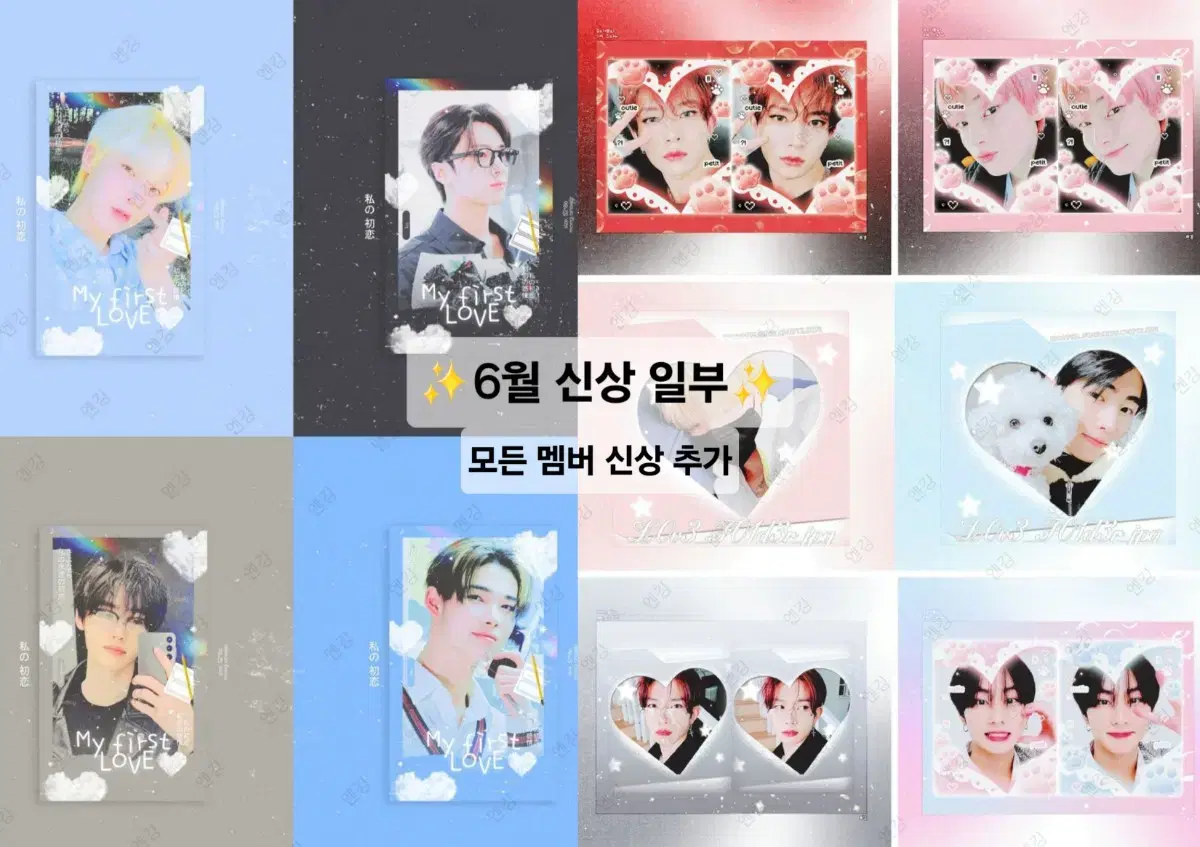 thumbnail-3