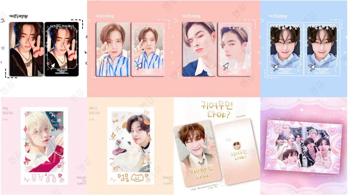 thumbnail-6