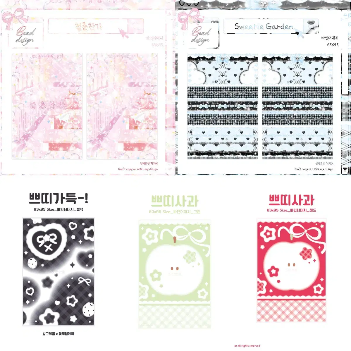 thumbnail-8