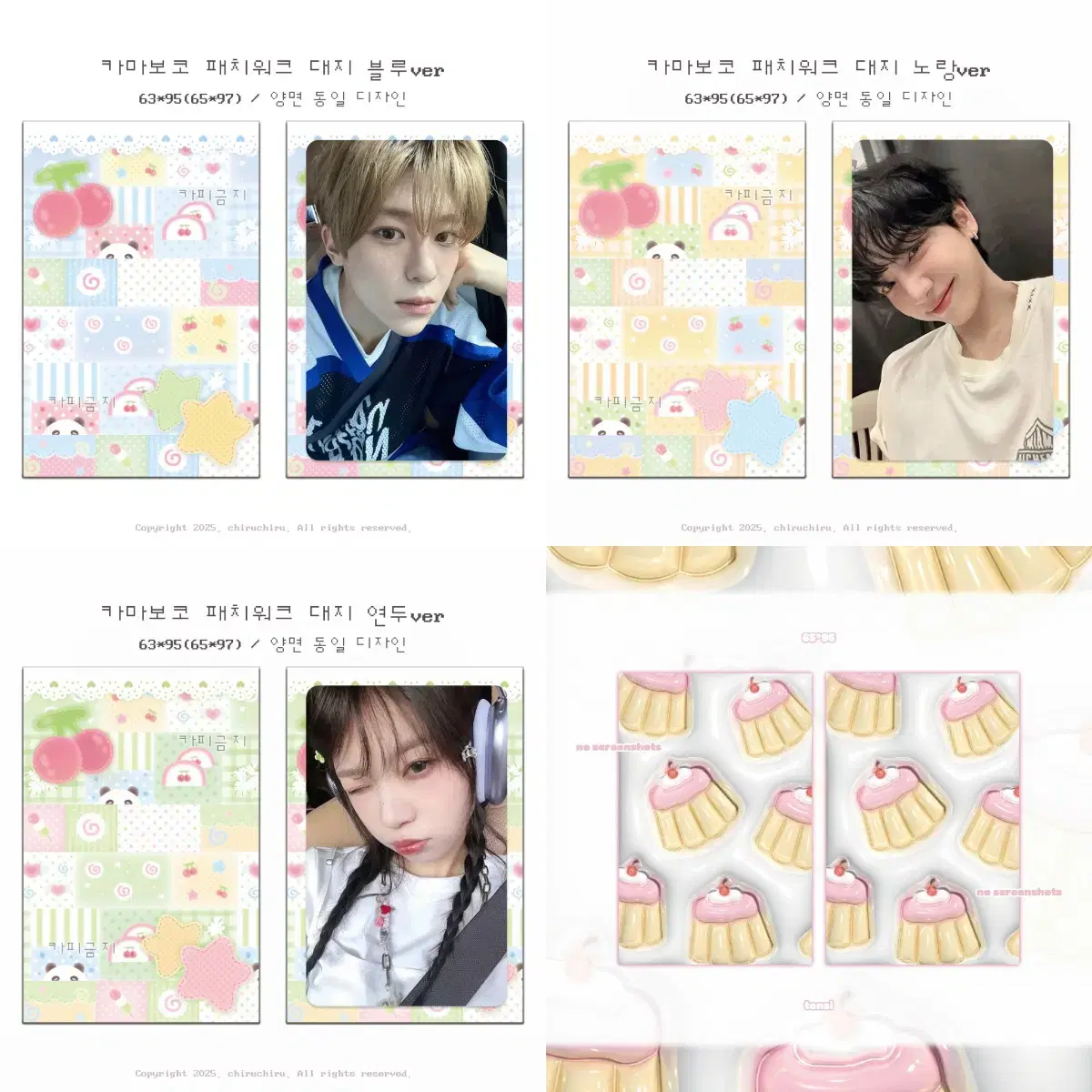 thumbnail-1