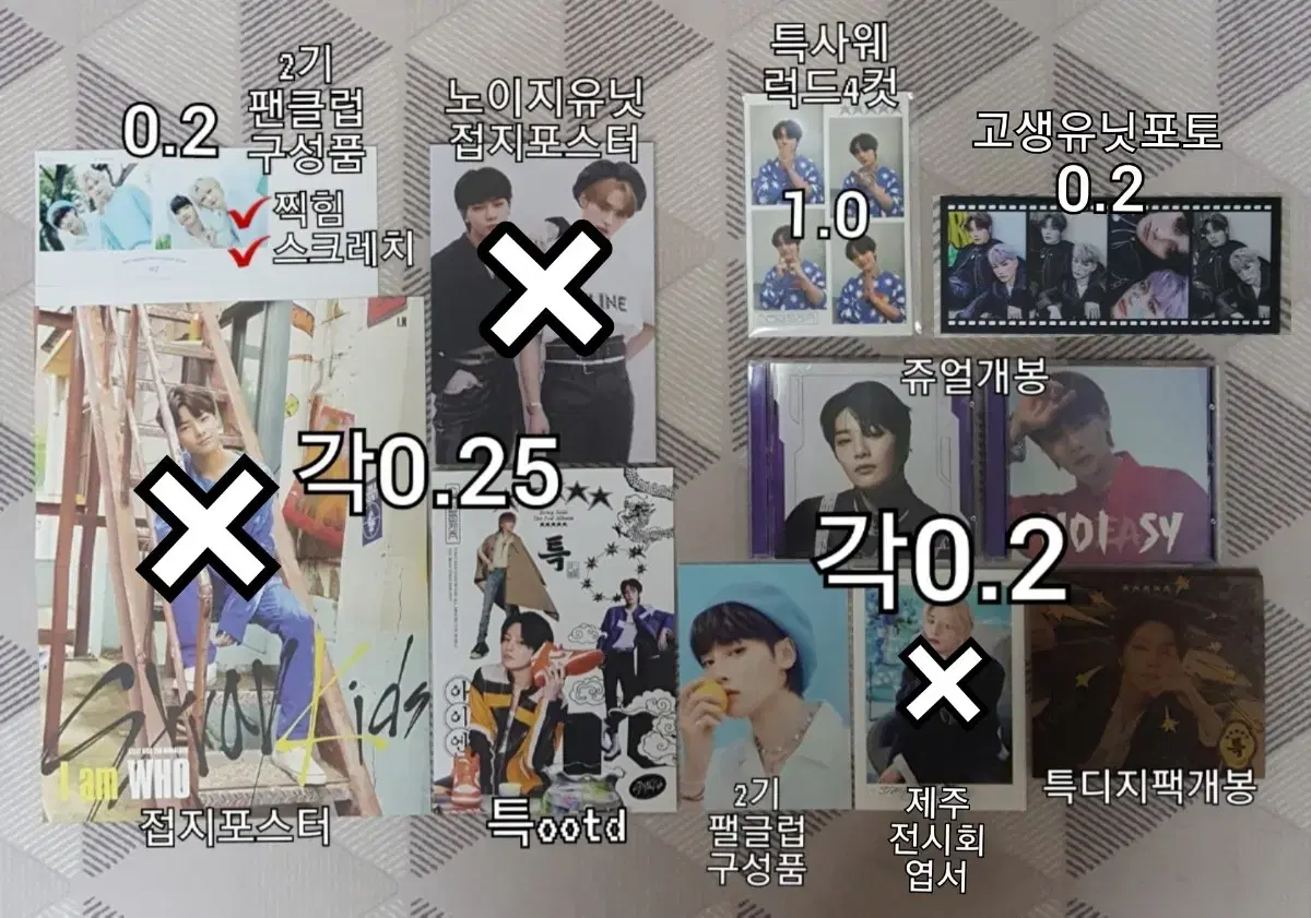 thumbnail-4