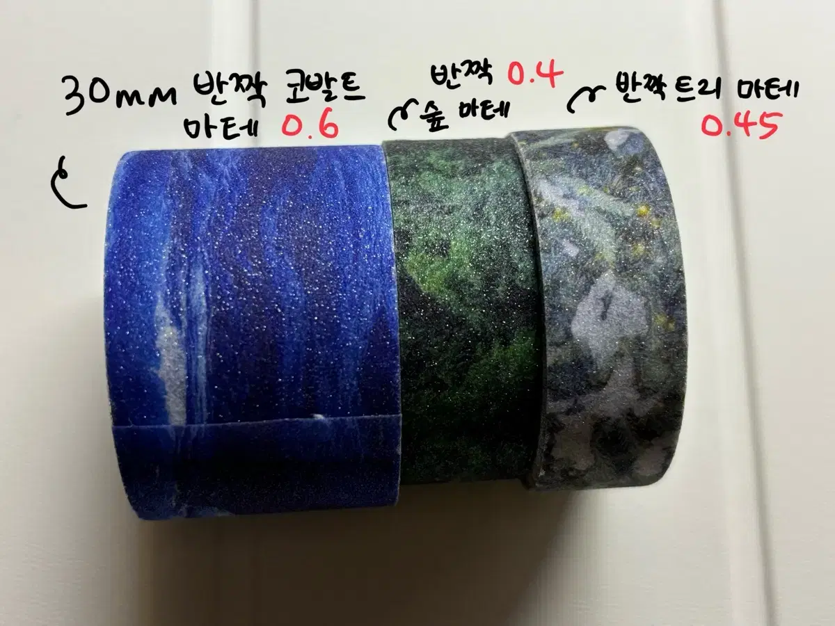 thumbnail-8