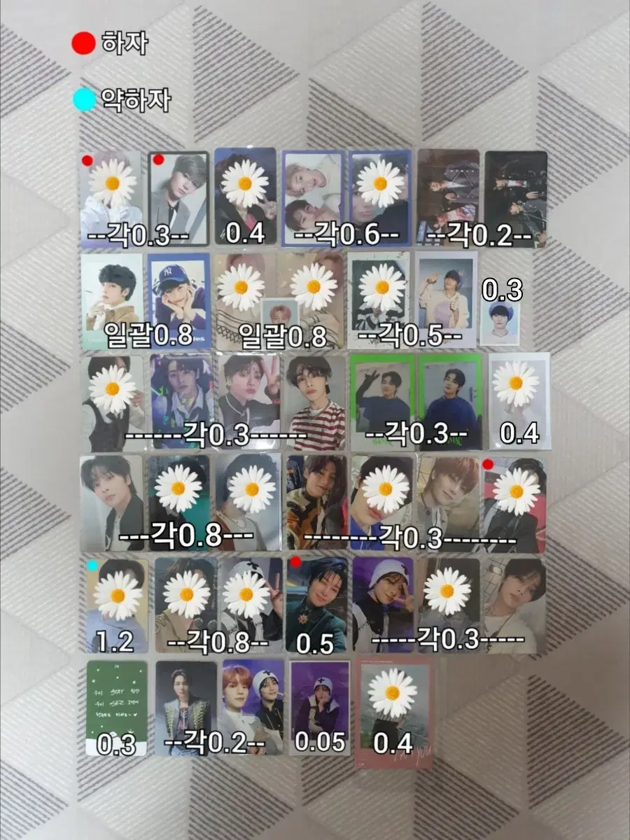 thumbnail-1