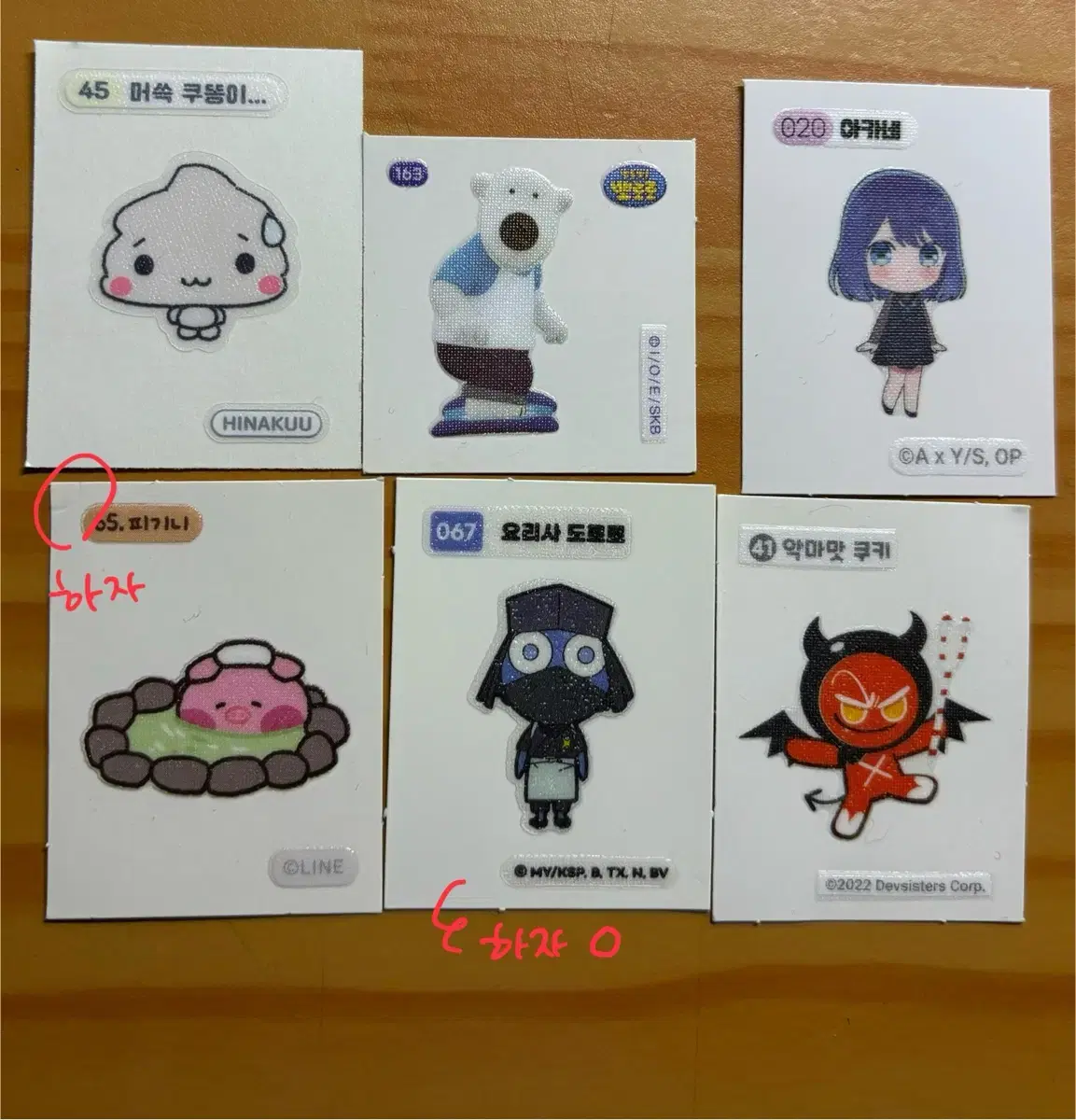 thumbnail-11