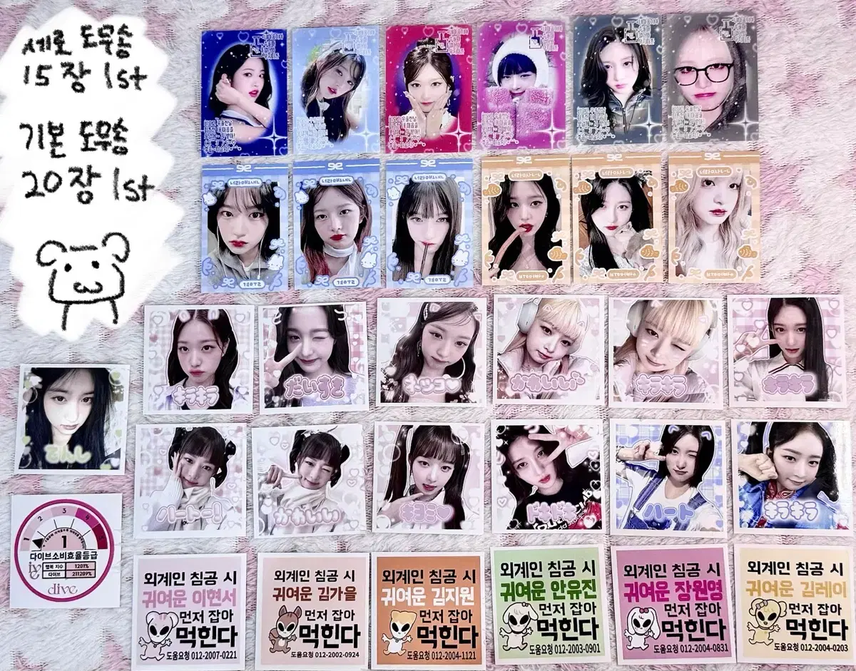thumbnail-7