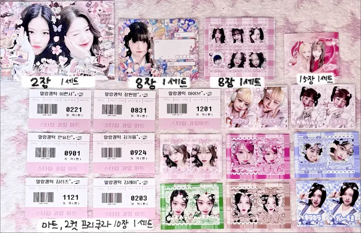 thumbnail-8